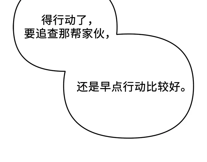 第633页