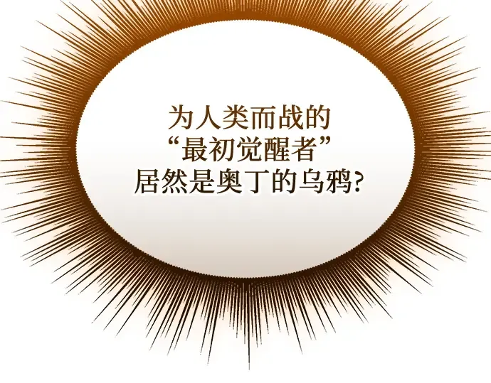 第486页