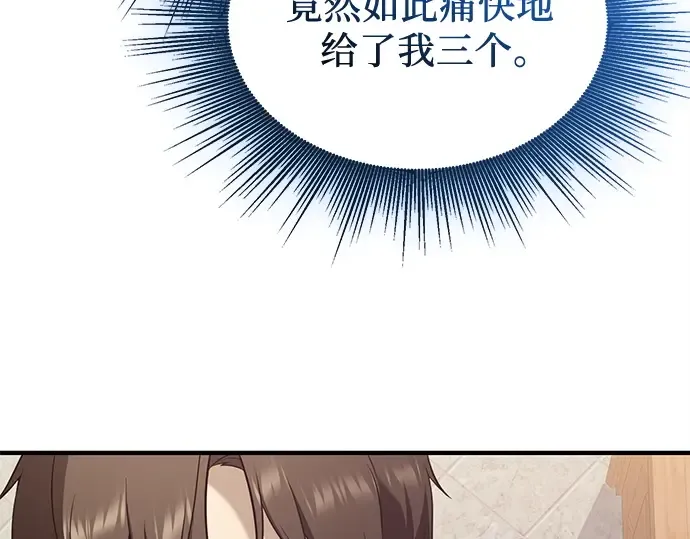 第249页