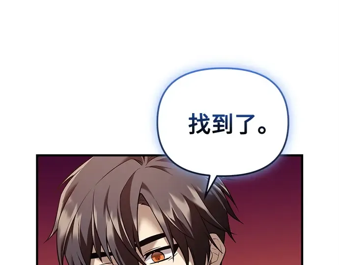 第729页