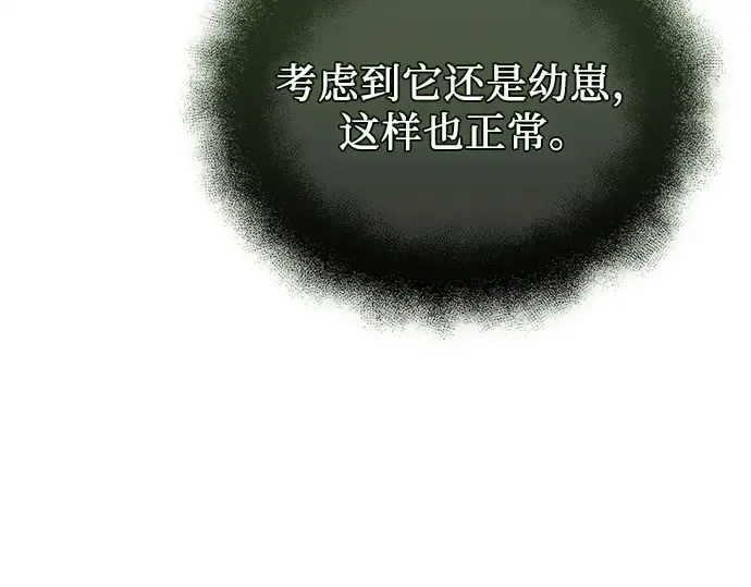 第636页