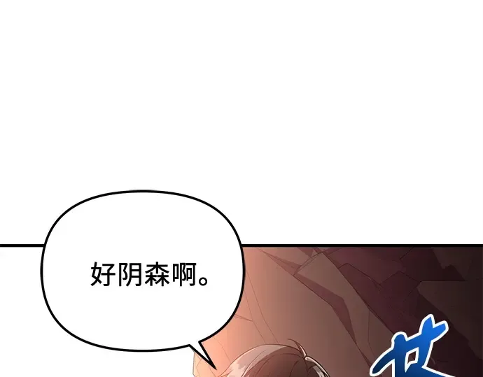 第771页