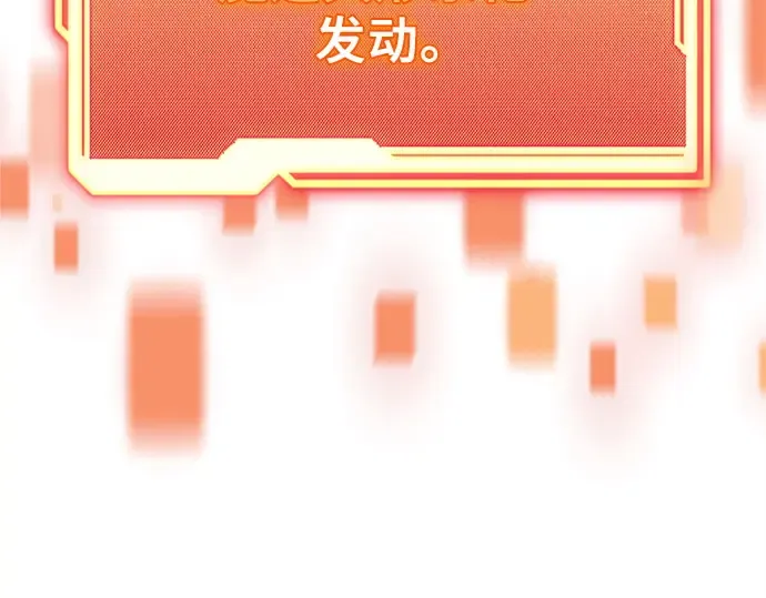 第456页