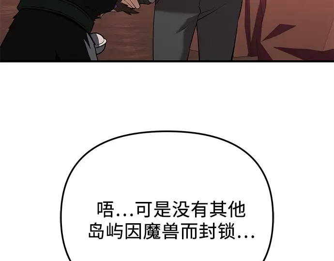 第654页