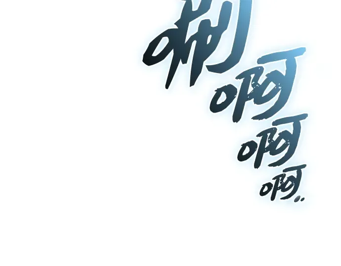 第387页