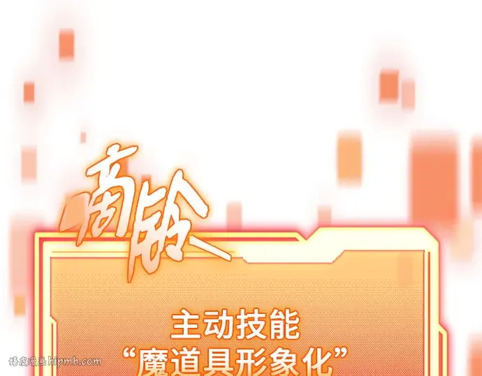 第453页
