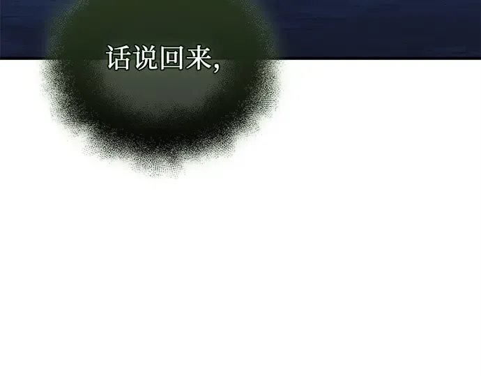 第582页