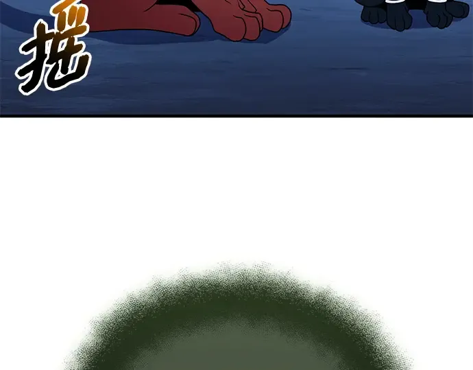 第591页