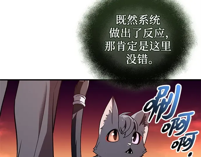 第762页