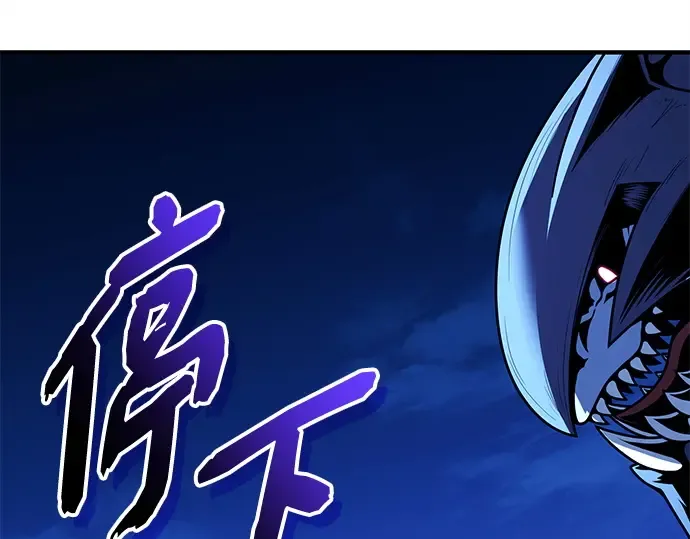 第531页