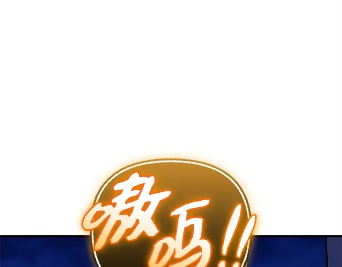 第486页