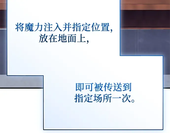 第219页