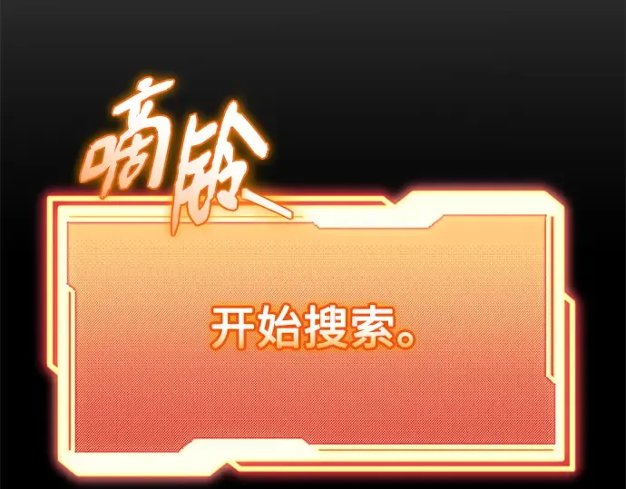 第690页