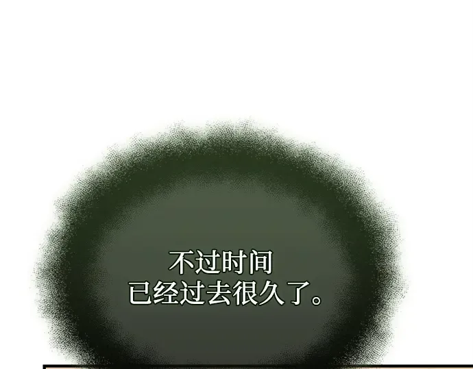 第639页