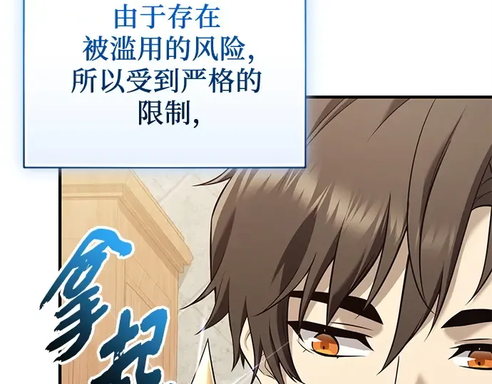 第225页