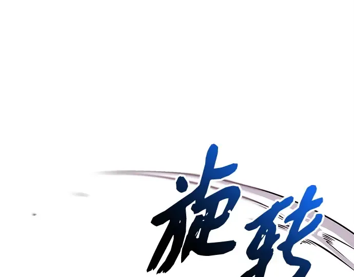 第474页