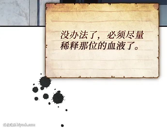 第789页