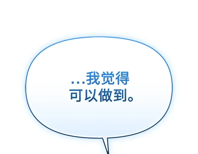 第687页