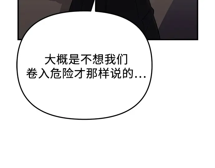 第684页