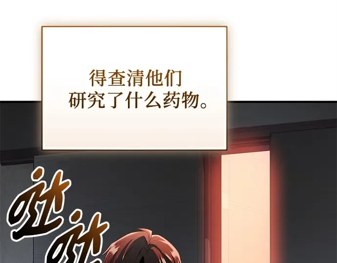 第465页
