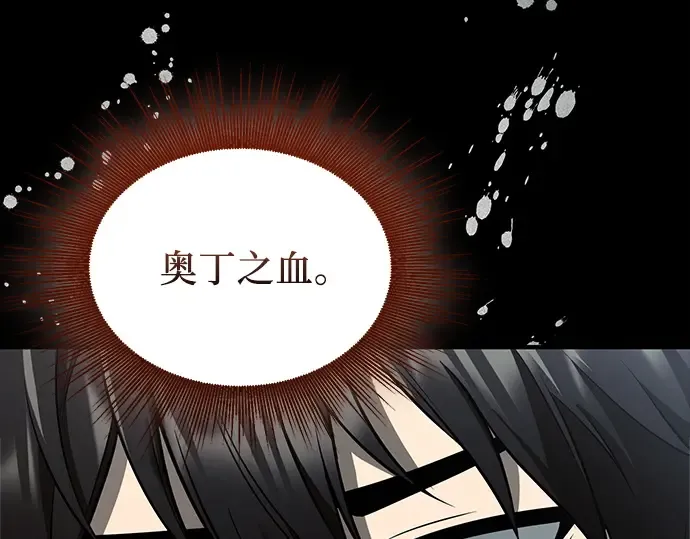 第807页