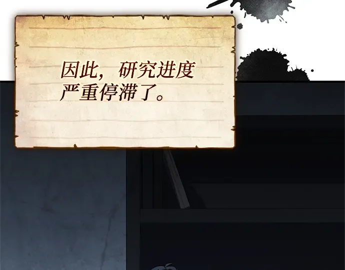 第783页