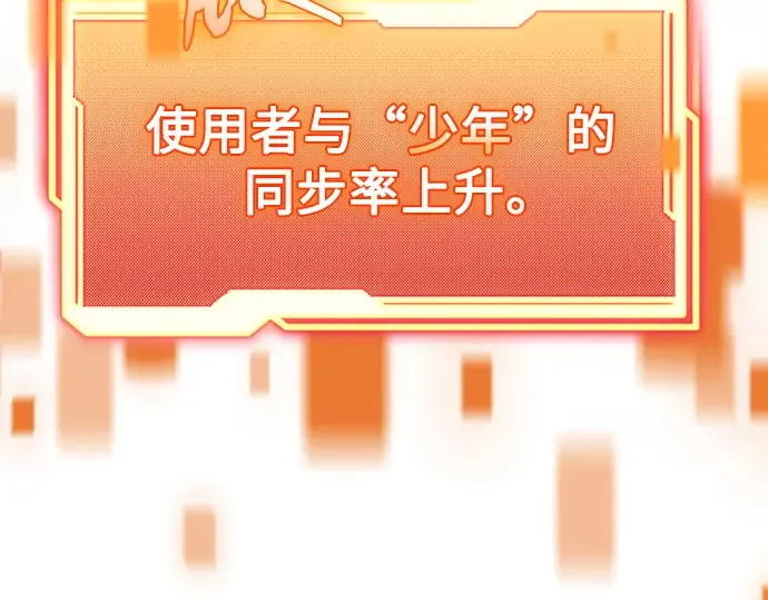 第906页