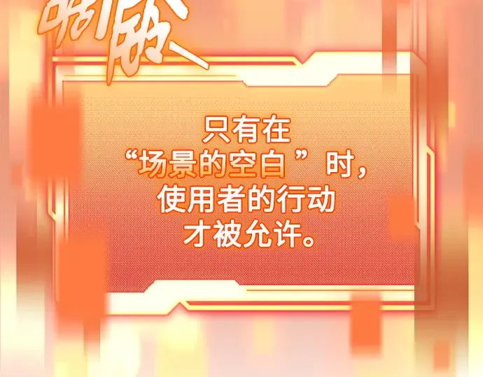 第555页