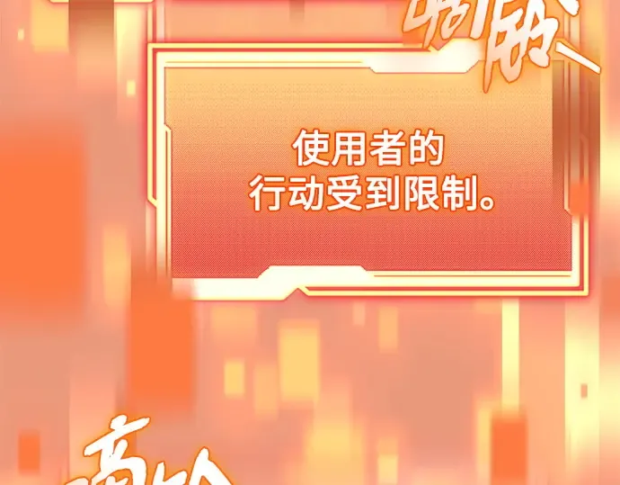 第552页