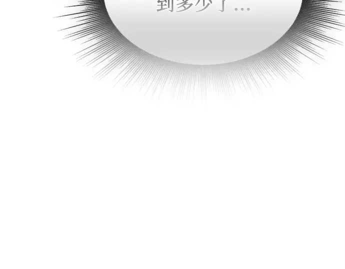 第999页