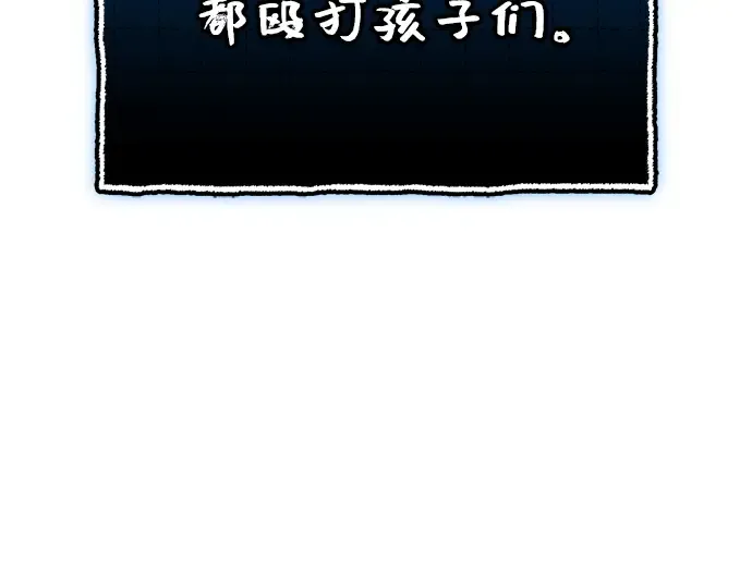 第639页