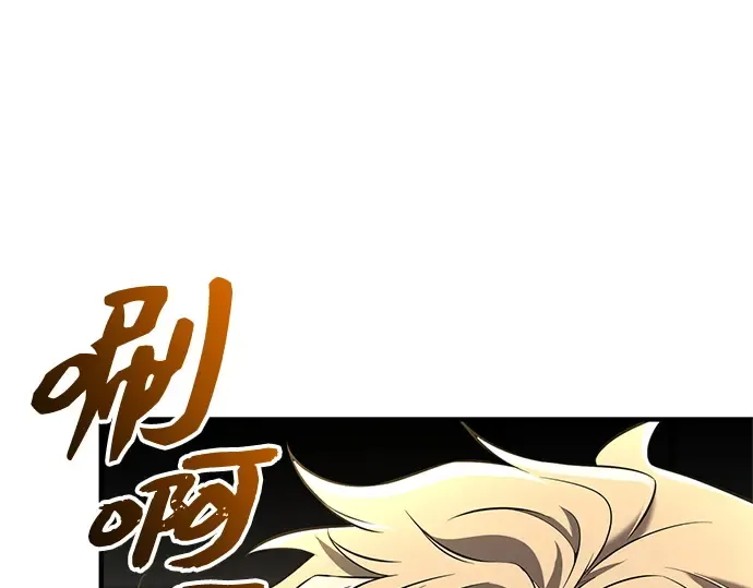 第840页