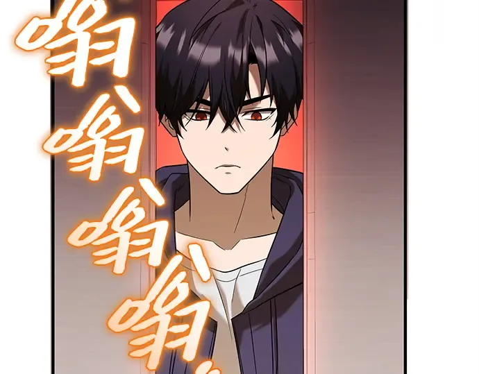 第249页