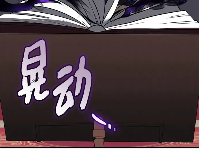 第297页
