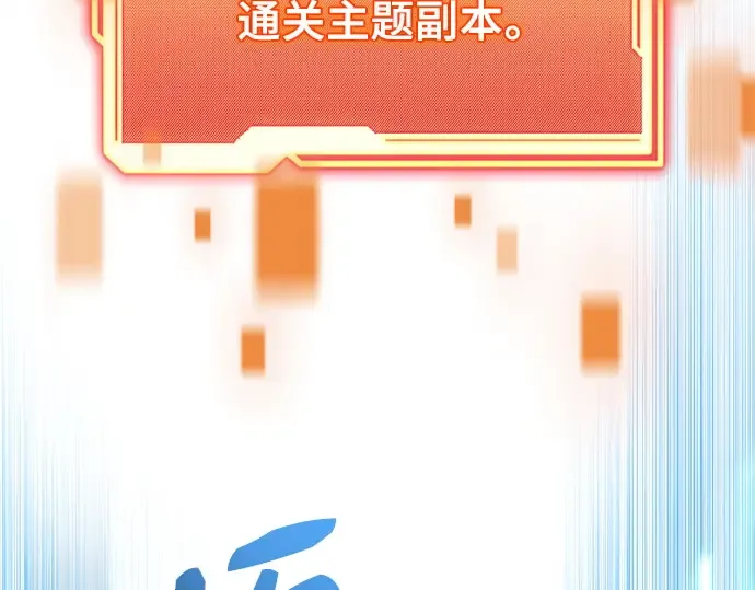 第426页