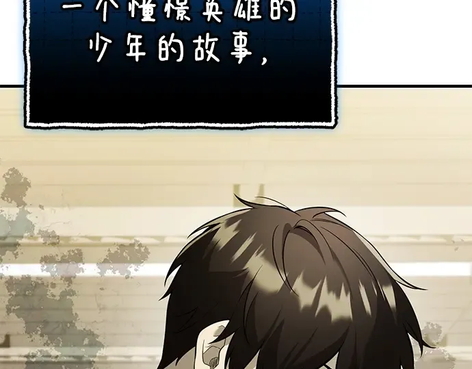 第471页