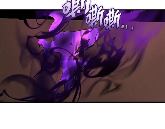 第288页