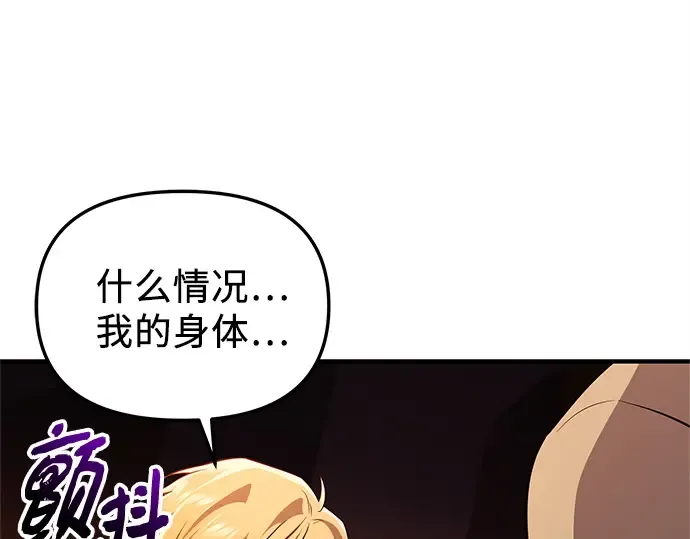第804页