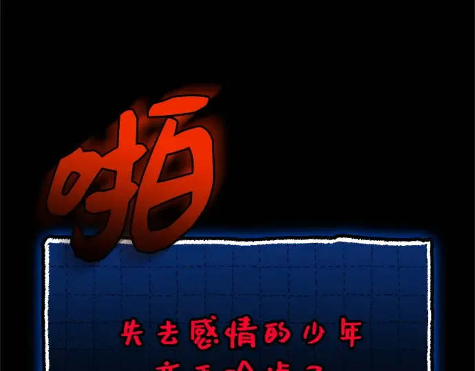 第825页