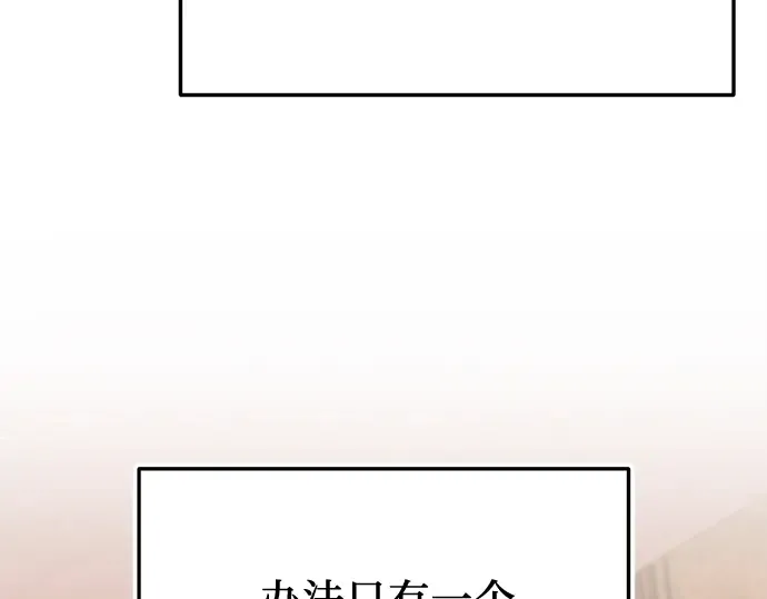 第270页