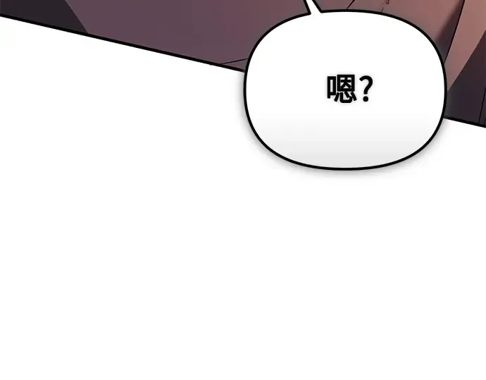 第777页