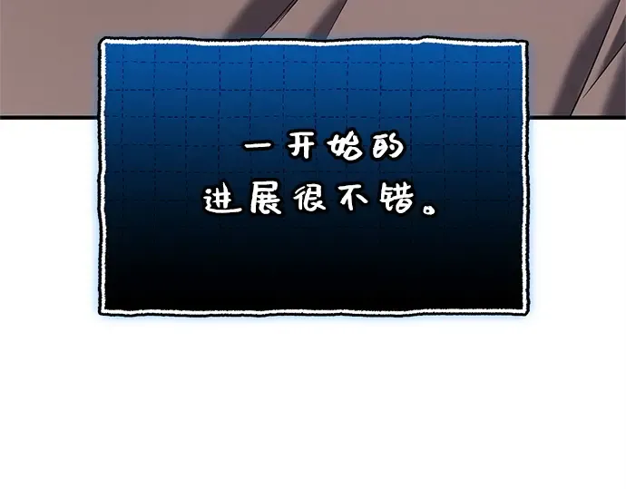 第558页