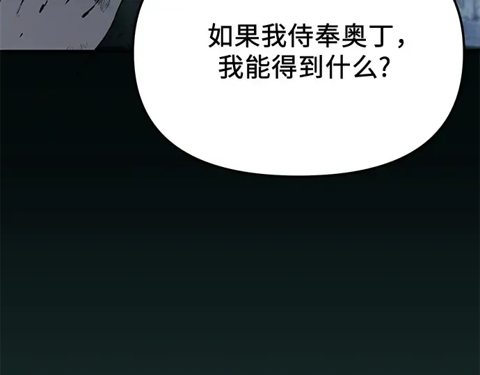 第417页
