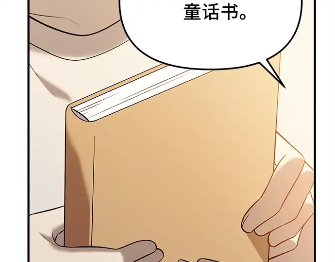 第570页
