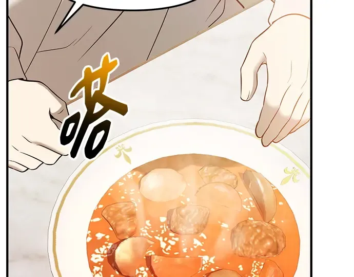 第564页