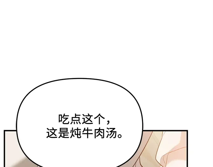 第561页