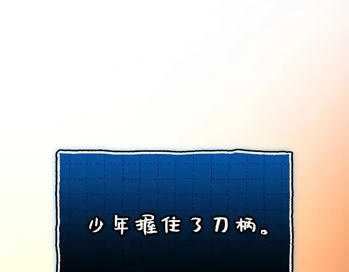 第699页