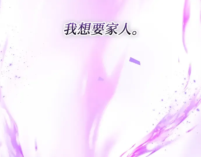 第510页