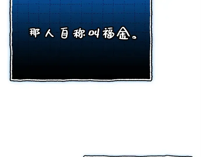 第408页