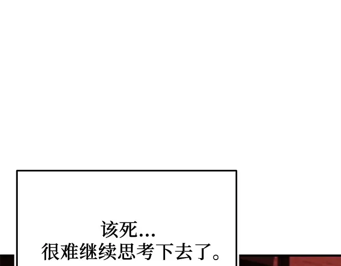 第252页